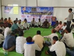 आरक्षण के मुद्दों पर 25 अक्टूबर को निकलेगी महारैली