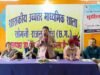 विद्यार्थियों को बताए कानूनी अधिकार, पॉक्सो एक्ट और मुफ्त कानूनी सहायता की दी जानकारी