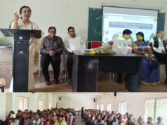 कमला कॉलेज में छात्राओं को दी डिजिटल लाइब्रेरी और आधुनिक तकनीक की जानकारी
