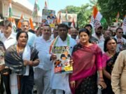 जिला कांग्रेस का हल्लाबोल : ‘वोट चोर, गद्दी छोड़ो’ के नारों से गूंजा शहर, पुतला फूंका