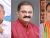 विजयादशमी पर्व पर विधानसभा अध्यक्ष डॉ. रमन सिंह, सांसद संतोष पांडेय व महापौर मधुसूदन यादव ने दी शुभकामनाएं