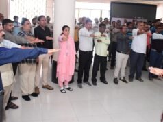 कलेक्टोरेट में अधिकारी-कर्मचारियों ने ली सत्यनिष्ठा की शपथ