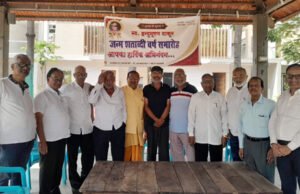समाजसेवा में उल्लेखनीय योगदान के लिए प्रदीप शर्मा सम्मानित