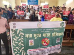 नशामुक्त समाज के निर्माण का संकल्प, खैरागढ़ में युवाओं को दिलाई गई नशे से दूर रहने की शपथ