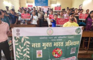 नशामुक्त समाज के निर्माण का संकल्प, खैरागढ़ में युवाओं को दिलाई गई नशे से दूर रहने की शपथ