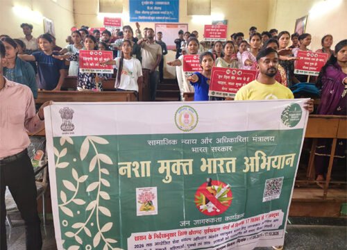 नशामुक्त समाज के निर्माण का संकल्प, खैरागढ़ में युवाओं को दिलाई गई नशे से दूर रहने की शपथ