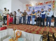 छत्तीसगढ़ ग्रामीण बैंक ने आयोजित किया शिक्षक सम्मान सम्मेलन, 300 से अधिक शिक्षकों का स्मृति चिन्ह देकर किया अभिनंदन