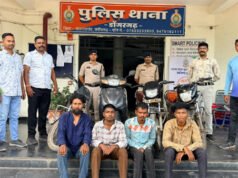 बाइक चोर गिरोह का भंडाफोड़, 6 दुपहिया वाहनों के साथ 4 आरोपी गिरफ्तार