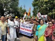 वोट बचाओ-देश बचाओ मार्च में शहर कांग्रेस का उग्र प्रदर्शन, ज्ञानेश कुमार का पुतला दहन