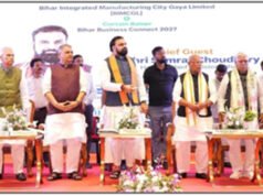 बिहार में 600 करोड़ निवेश करेगा एबीस : चिकन प्रोसेसिंग, हैचरी और फीड निर्माण में निवेश के लिए मुख्यमंत्री चौधरी की मौजूदगी में हुआ एमओयू