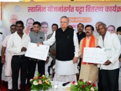 स्वामित्व योजना से ग्रामीणों को मिल रहा संपत्ति का अधिकार, जिले में तैयार हुए 54 हजार से अधिक अधिकार अभिलेख