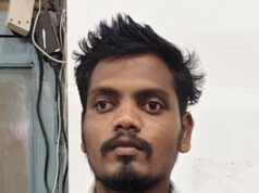 शादी का झांसा देकर युवती से दुष्कर्म करने वाला आरोपी गिरफ्तार, भेजा गया जेल