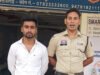 नेहरू कॉलेज रोड पर चाकू लहराकर लोगों को धमका रहा युवक गिरफ्तार