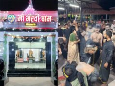 मां भैरवी धाम खैरा से कल निकलेगी भव्य खप्पर यात्रा : गूंजेंगे माता के जयकारे, कई इलाकों से गुजरेगी यात्रा