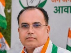 गुमराह का सशक्त माध्यम है सी एम हेल्पलाइन : कांग्रेस