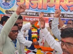 छुरिया में राजमिस्त्री संघ की विशाल पदयात्रा से गूंजा श्रमिकों के हक का मुद्दा, सात सूत्रीय मांगों पर सरकार का ध्यान आकर्षित