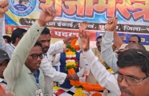 छुरिया में राजमिस्त्री संघ की विशाल पदयात्रा से गूंजा श्रमिकों के हक का मुद्दा, सात सूत्रीय मांगों पर सरकार का ध्यान आकर्षित